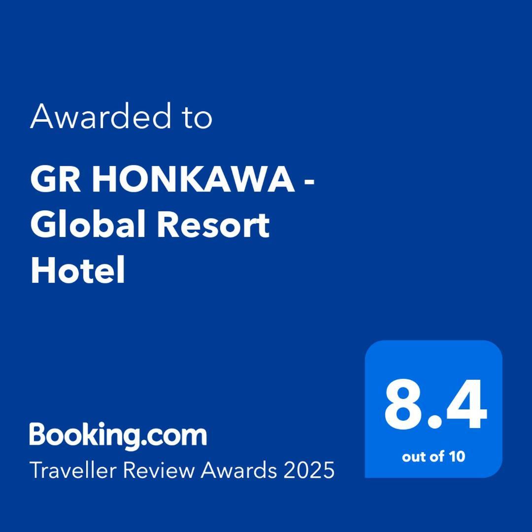 Gr Honkawa - Global Resort Hotel Хиросима Экстерьер фото